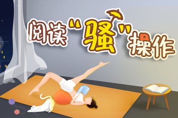 菲律宾结婚签证有几种(婚签种类更新)